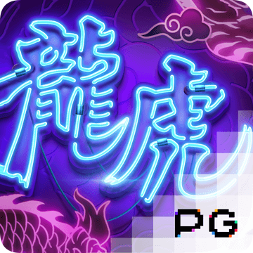 P7870:COM-WWW:P7870:COM截图1