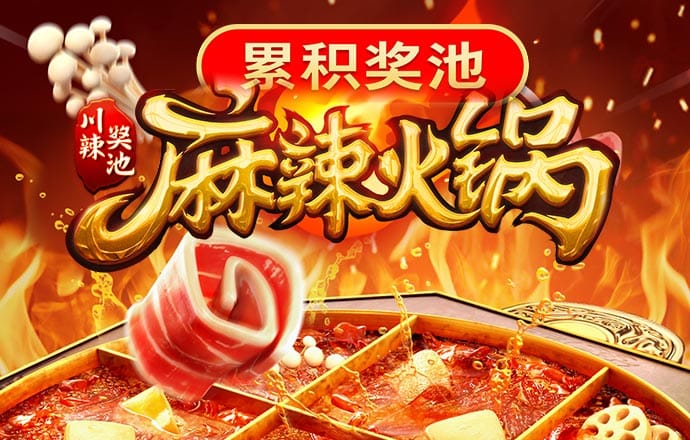 张时绍