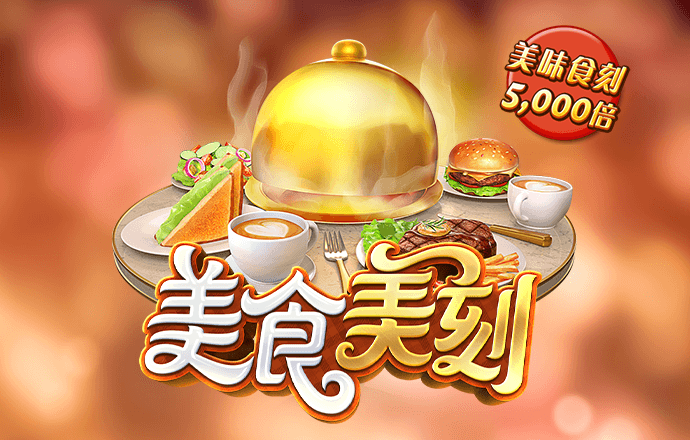 C53704:COM-WWW:C53704:COM