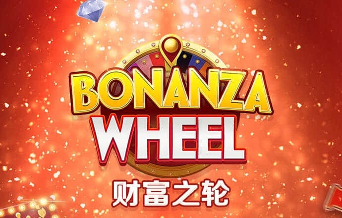 蒋琳婷